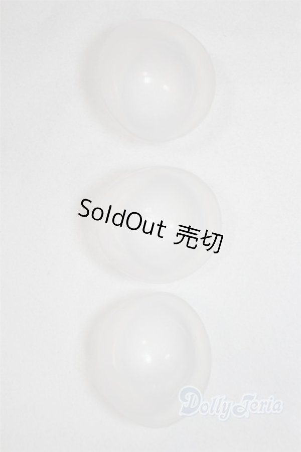 画像2: 7〜8inch/シリコンキャップ U-25-07-16-286-TN-ZU (2)