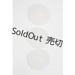 画像: 6〜7inch/シリコンキャップ U-25-07-08-247-TN-ZU