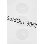 画像: 6〜7inch/シリコンキャップ U-25-07-01-284-TN-ZU