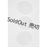 画像: 6〜7inch/シリコンキャップ U-25-07-01-285-TN-ZU