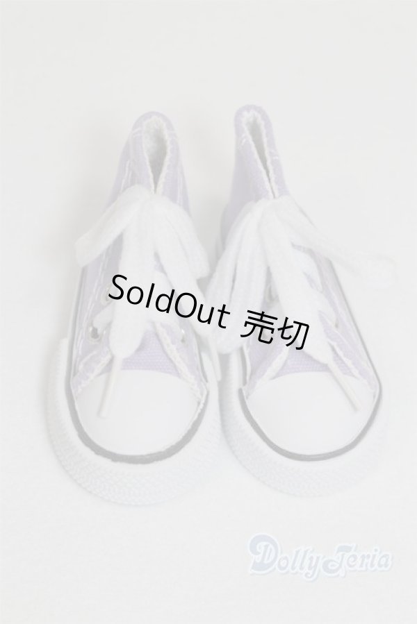 画像1: SD/OF:靴 U-25-07-08-225-TN-ZU (1)