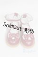 画像: SD/OF:靴 U-25-07-16-262-TN-ZU