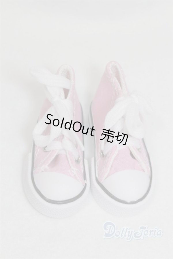 画像1: SD/OF:靴 U-25-06-10-288-TN-ZU (1)