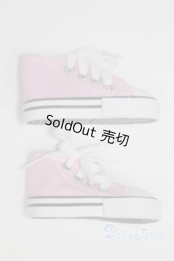 画像2: SD/OF:靴 U-25-06-10-288-TN-ZU (2)