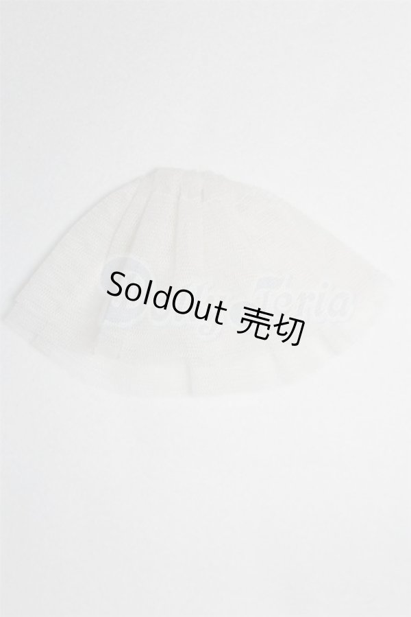 画像2: 幼SD/OF：パニエ U-25-06-17-286-TN-ZU (2)