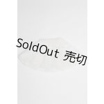 画像: 幼SD/OF：パニエ U-25-06-17-290-TN-ZU