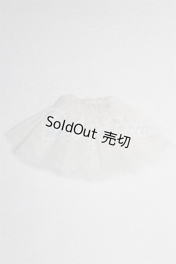 画像2: 幼SD/OF：パニエ U-25-06-17-290-TN-ZU (2)