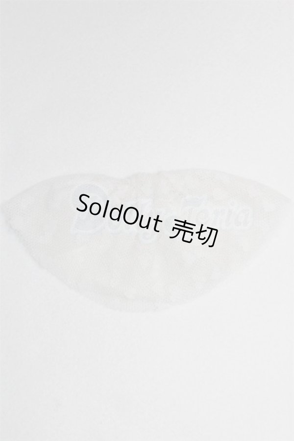 画像1: 幼SD/OF：パニエ U-25-06-24-249-TN-ZU (1)