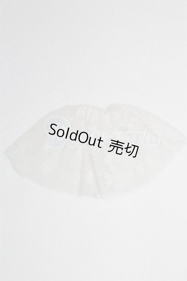 画像2: 幼SD/OF：パニエ U-25-06-24-250-TN-ZU (2)