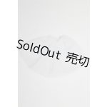 画像: 幼SD/OF：パニエ U-25-06-10-270-TN-ZU