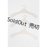画像: 70cmドール/ハンガーセット U-25-07-01-245-TN-ZU