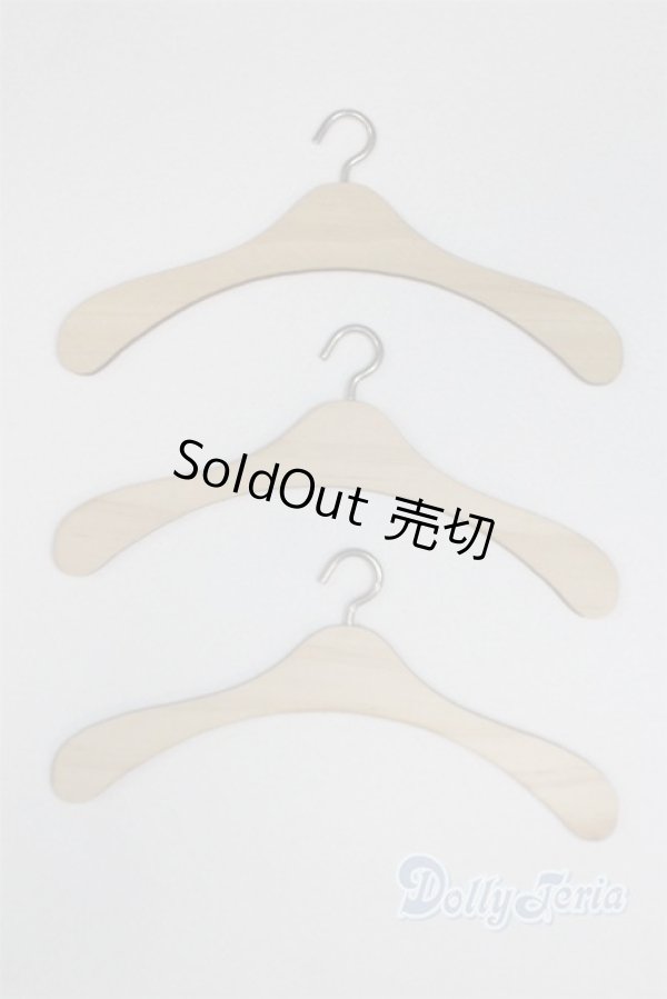 画像1: 70ｃｍドール/ハンガーセット U-25-07-01-245-TN-ZU (1)