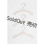 画像: MSD&MDD/ハンガーセット U-25-07-01-253-TN-ZU