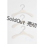 画像: MSD＆MDD/ハンガーセット U-25-07-01-254-TN-ZU