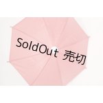画像: SD/OF：ビニール傘 U-25-06-24-260-TN-ZU