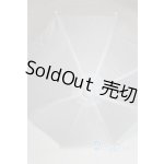 画像: SD/OF:ビニール傘 U-25-07-01-237-TN-ZU