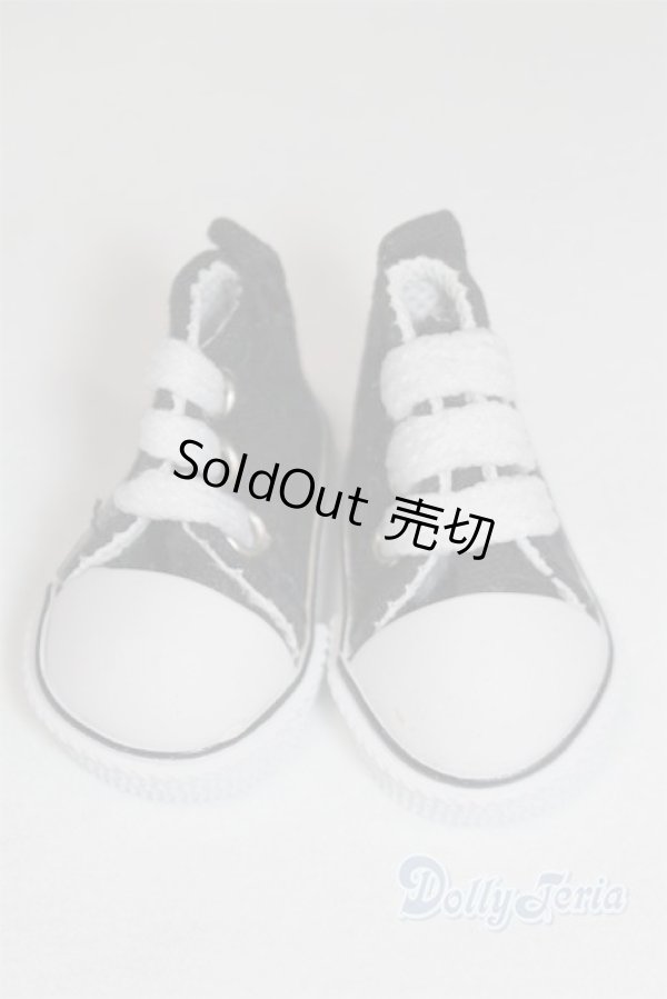 画像1: 幼SD/OF:靴 U-25-07-01-275-TN-ZU (1)