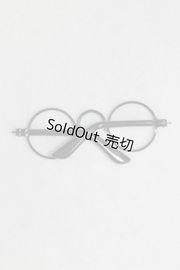 画像2: SD/眼鏡 U-25-06-24-237-TN-ZU (2)