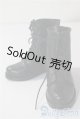 画像: SDGrB＆SD13男の子/OF:靴　VOLKS製 U-25-06-17-082-KD-ZU