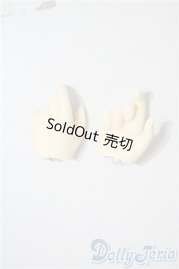 画像2: SDGrB/ハンドパーツ U-25-06-17-195-KD-ZU (2)