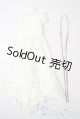 画像: SD/OF:ワンピース　VOLKS U-25-06-17-057-KD-ZU