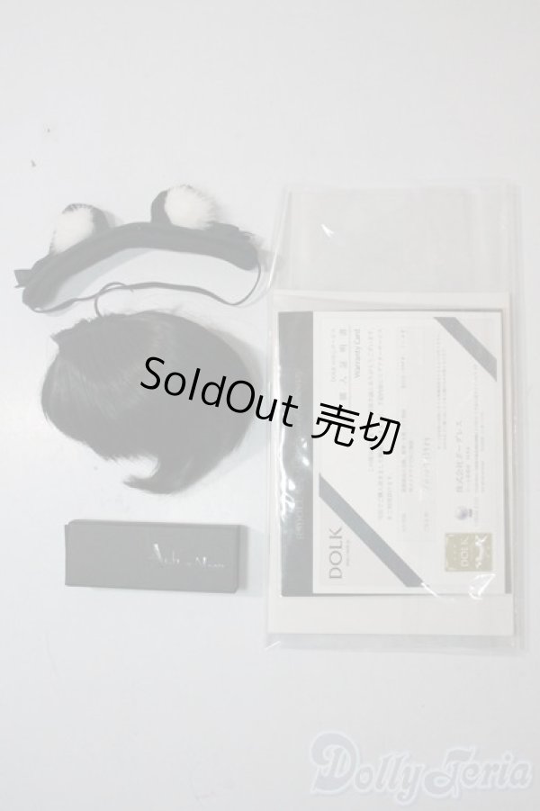 画像6: RS　DOLL/Verroky 黒猫 ver. Limited A-25-06-11-1046-KD-ZU (6)