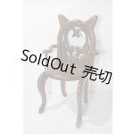 画像: SD/1/3/ドール用家具：椅子 U-25-06-17-124-KD-ZU
