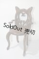 画像: SD/1/3/ドール用家具：椅子 U-25-06-17-124-KD-ZU