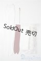 画像: SD/OF:小物 U-25-06-17-079-KD-ZU