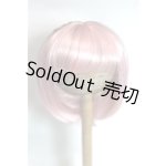 画像: 8-9inch/ウィッグ U-26-06-10-237-TN-ZU