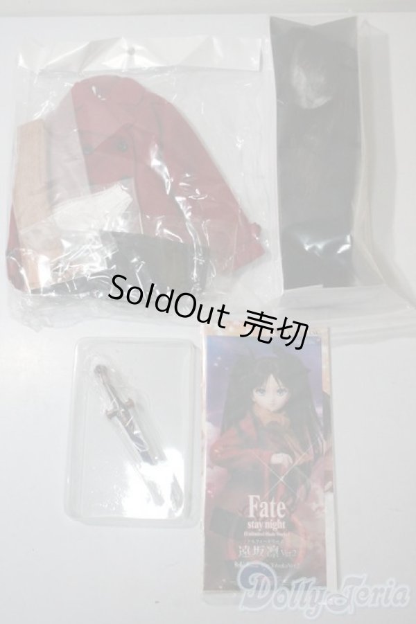 画像5: DD/遠坂凛 ver.2  A-25-06-11-1038-TN-ZA (5)