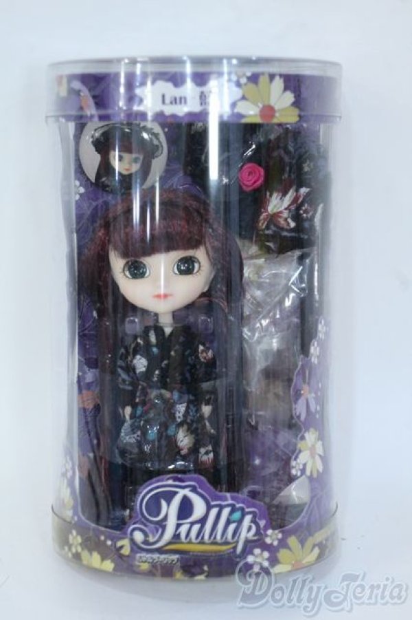 画像2: リトルプーリップ/lan-藍 Y-25-06-11-009-TN-ZY (2)