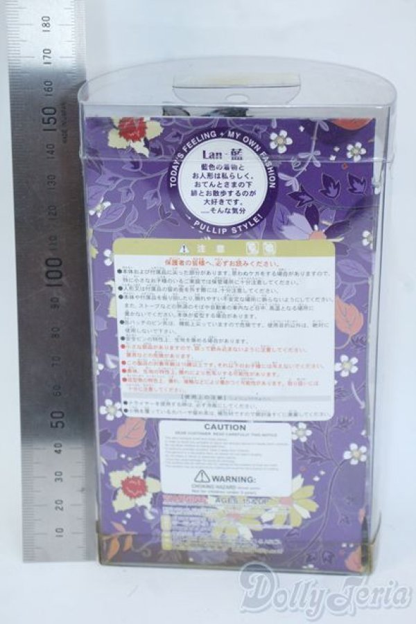 画像3: リトルプーリップ/lan-藍 Y-25-06-11-009-TN-ZY (3)