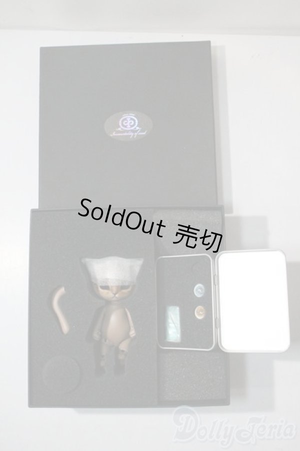 画像4: I.O.S/Koo-Brown tabby A-25-06-11-1096-TN-ZU (4)