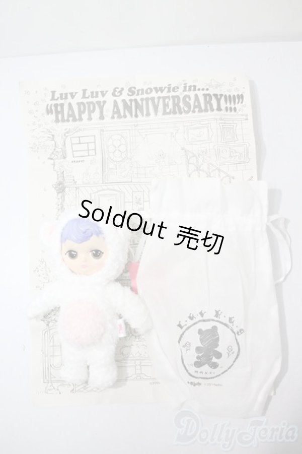 画像2: 【新品商品】ラブハグブライス/スノーウィ(ホワイト) A-25-06-11-1087-TN-ZU (2)