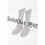 画像: 50cmサイズドール/OF:靴 A-25-06-11-1074-TN-ZU