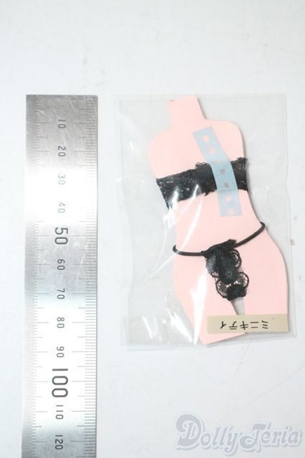 画像2: ミニキティサイズ/OF:下着 A-25-06-11-1068-TN-ZU (2)