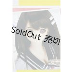 画像: DDdy/新見遙佳　フォトカノ/BJD　球体関節人形 A-25-06-18-299-KD-ZA