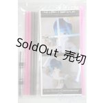 画像: MDD/OF:小物　【ライトDセイバー】光るドールウェポン　 A-25-06-18-1020-KD-ZU