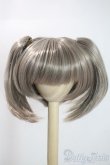 画像1: 9inch/ウィッグ　ronshuka couture 様製 A-25-06-18-1003-KD-ZU (1)