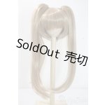 画像: 9inch/ウィッグ　ronshuka couture 様製 A-25-06-18-1005-KD-ZU