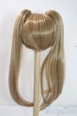 画像2: 9inch/ウィッグ　ronshuka couture 様製 A-25-06-18-1005-KD-ZU (2)