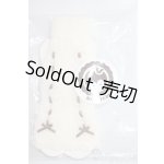 画像: MDD/OF:衣装セット　Dressing mortar - 1/4&MDD　M+V STUDIO製 A-25-06-18-1025-KD-ZU