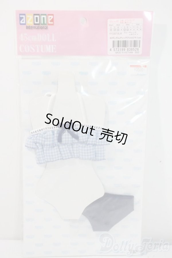 画像1: azone/OF:45〜50ギンガムフリルチェックビキニ A-25-06-18-1040-KD-ZU (1)