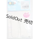 画像: azone/OF:50cmサイズドール AZO2レースニーハイストッキング A-25-06-18-1044-KD-ZU