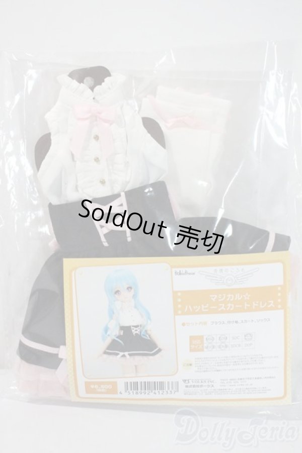 画像1: MDD/OF:天使のころも　マジカル??ハッピースカートドレス A-25-06-18-1045-KD-ZU (1)