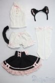 画像1: MDD/OF:衣装セット　VOLKS A-25-06-18-1046-KD-ZU (1)