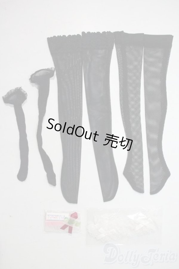 画像1: DD/OF:下着 A-25-06-18-1097-KD-ZU (1)