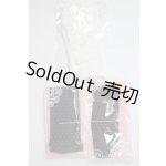 画像: MDD/OF:ソックス A-25-06-18-1061-KD-ZU