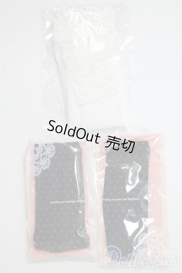 画像1: MDD/OF:ソックス A-25-06-18-1061-KD-ZU (1)